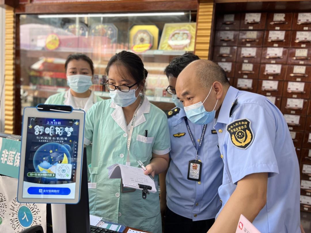 迪庆最新柳州市医保换现金方法分析(最方便真实的迪庆柳州医保本用完了去哪里换方法)