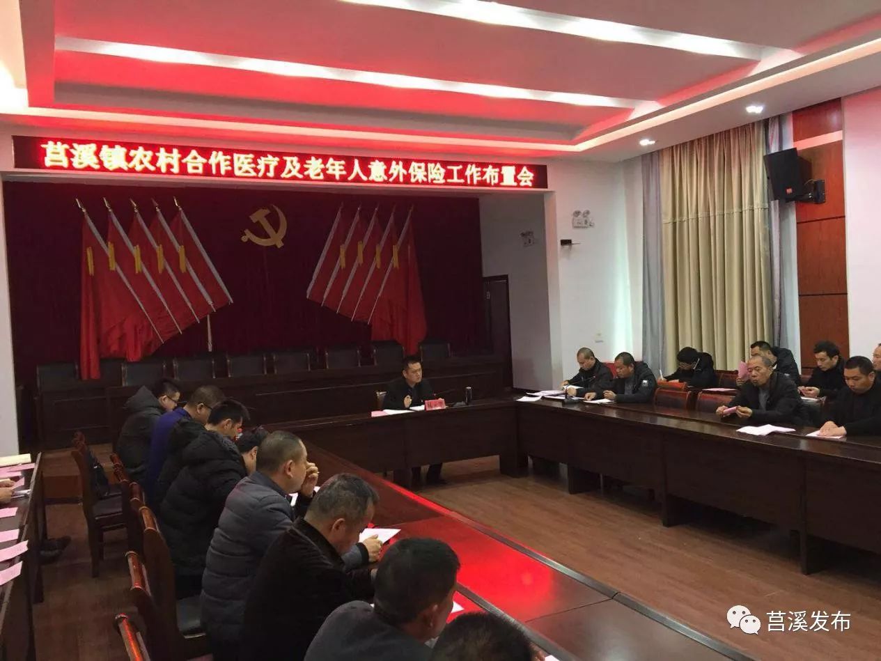 迪庆最新浙江医保套现联系方式小额方法分析(最方便真实的迪庆浙江省医保个人账户余额取现方法)