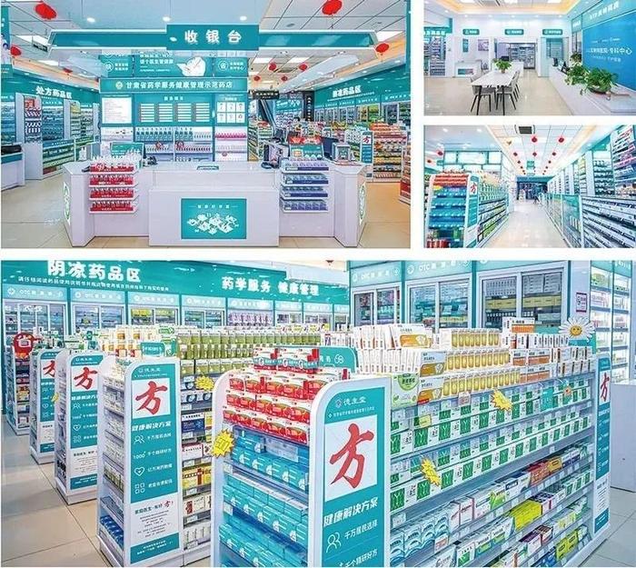 迪庆最新24小时在线套医保方法分析(最方便真实的迪庆24小时在线套医保可以用吗方法)
