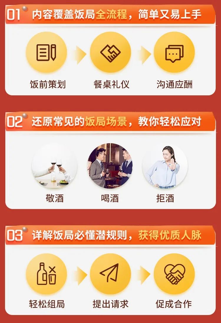 迪庆最新医保套现怎么套啊微信方法分析(最方便真实的迪庆医保怎么套现有什么危害方法)