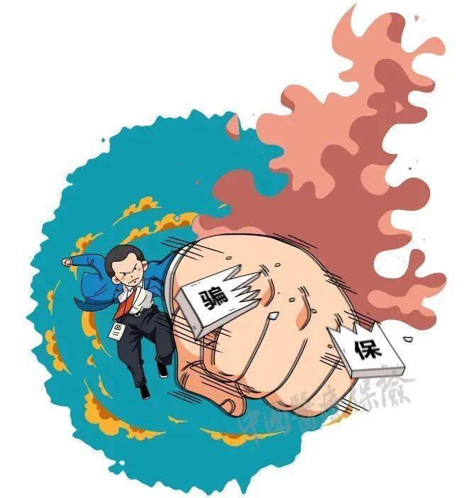 迪庆最新医保套现是什么意思方法分析(最方便真实的迪庆医保套现是什么意思嶶新qw413612兑现钱来方法)