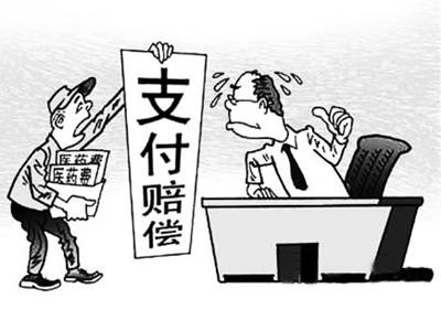 迪庆最新我医保套现了6000元怎么办方法分析(最方便真实的迪庆医保套现会怎么样方法)