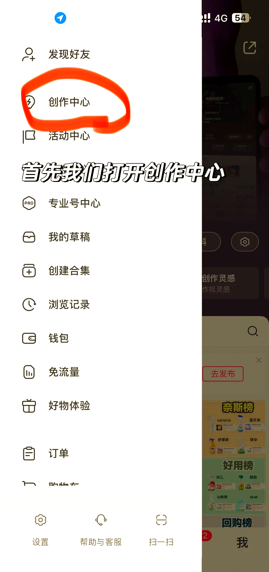迪庆最新头条怎么绑定银行卡提现方法分析(最方便真实的迪庆头条怎么绑定银行卡提现到微信方法)