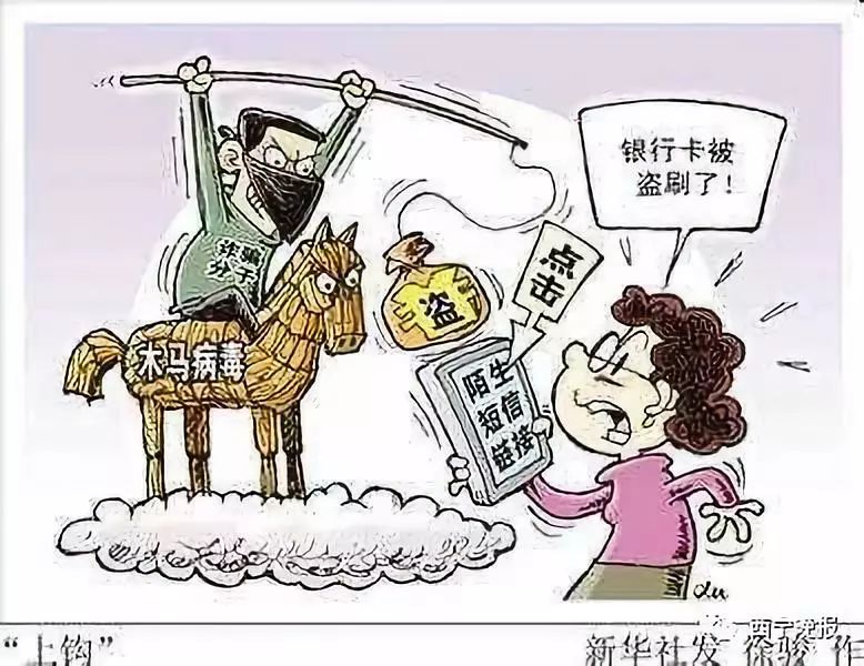迪庆最新西宁侦破系列医保卡盗刷案方法分析(最方便真实的迪庆盗刷医保卡1000判多久方法)
