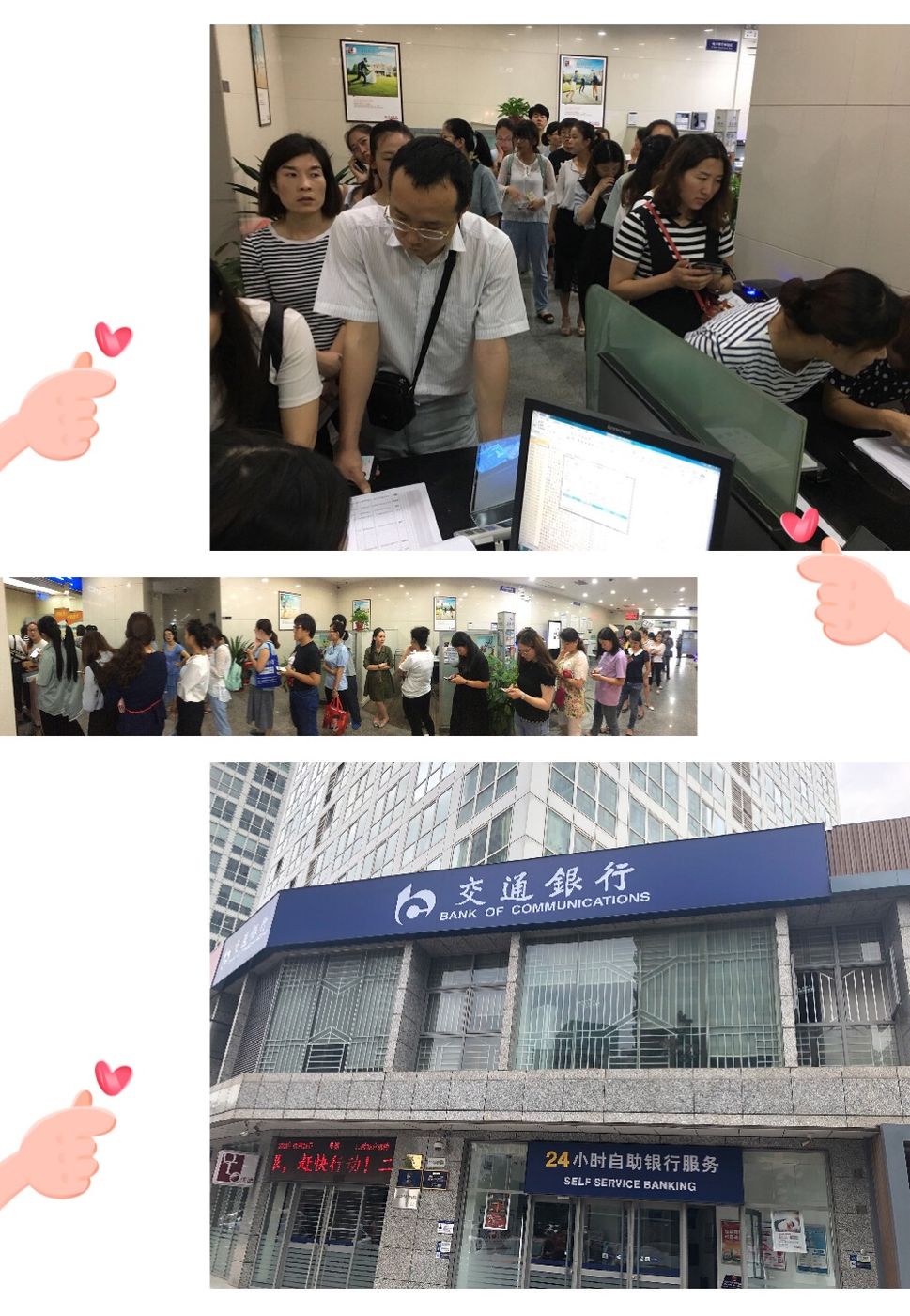 迪庆最新24小时套医保卡联系方式方法分析(最方便真实的迪庆医保换现金秒到账微信方法)