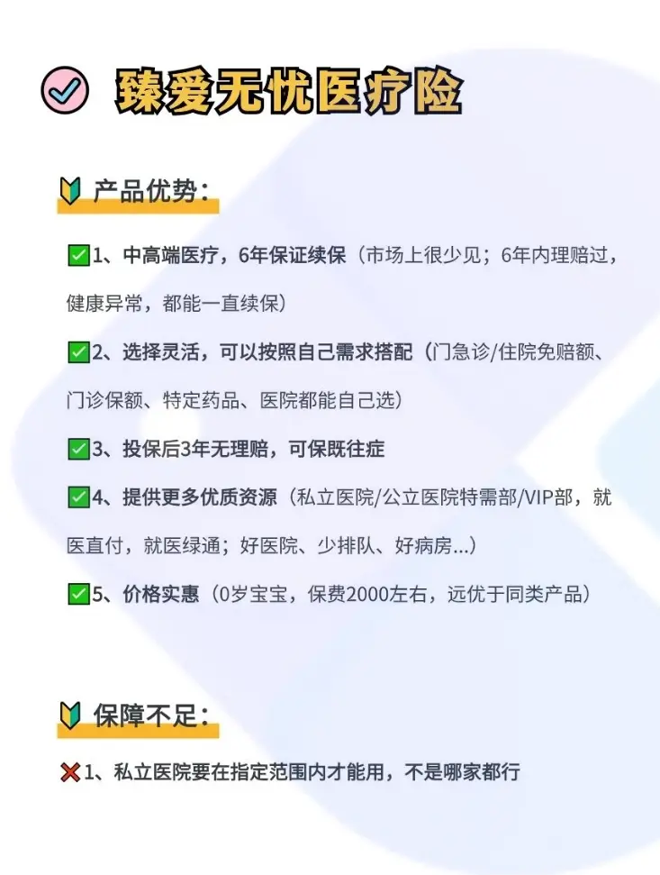 迪庆最新小额医保300以内提取方法分析(最方便真实的迪庆急用钱如何提取医保卡里的钱方法)