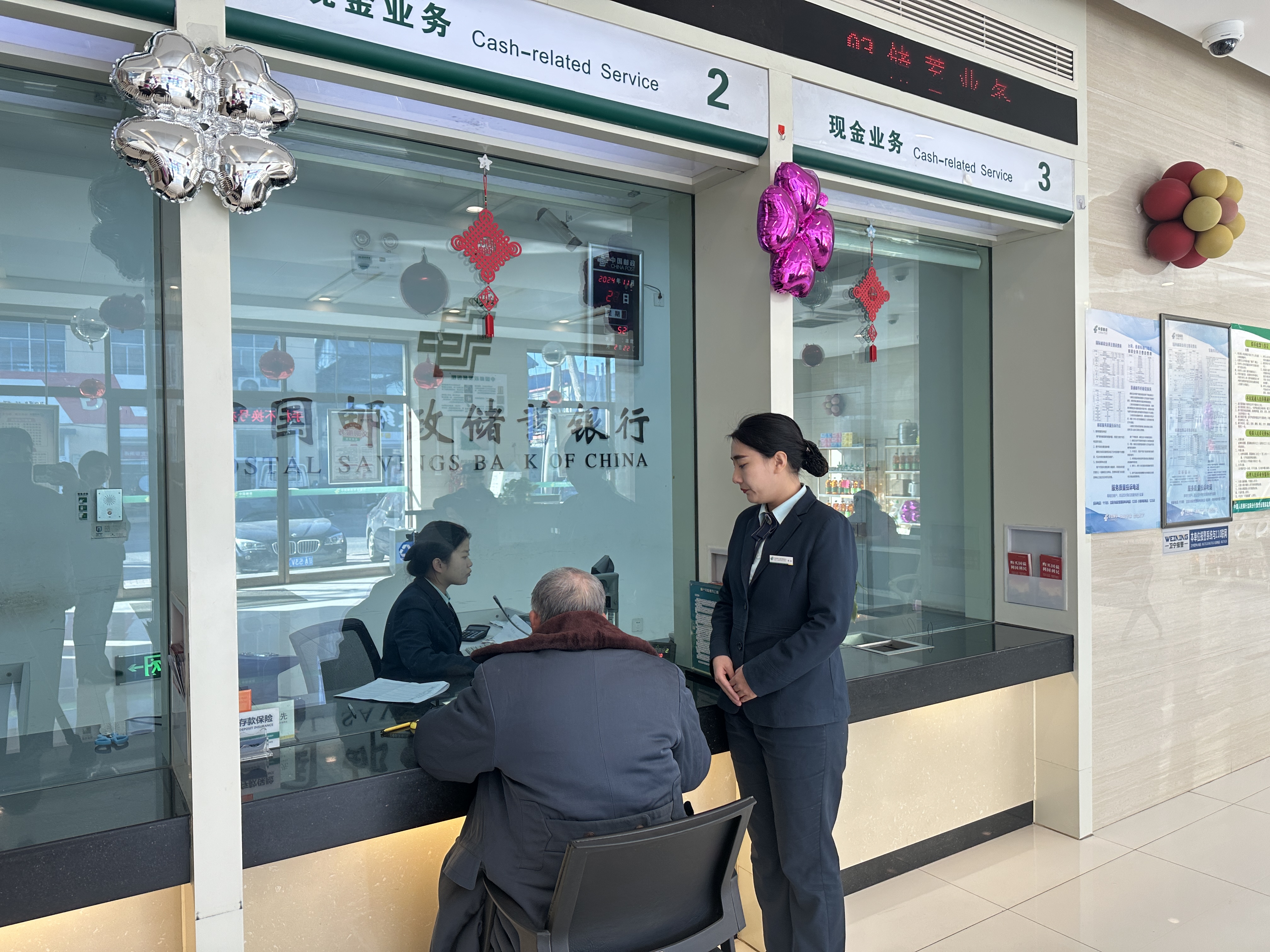 迪庆最新医保卡提取现金方法2024最新方法分析(最方便真实的迪庆医保卡提取现金方法2024最新消息方法)