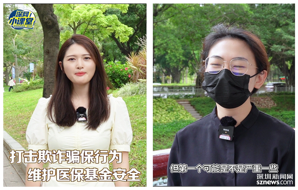 迪庆最新医保套现对个人有影响吗方法分析(最方便真实的迪庆医保套现对个人有影响吗怎么办方法)