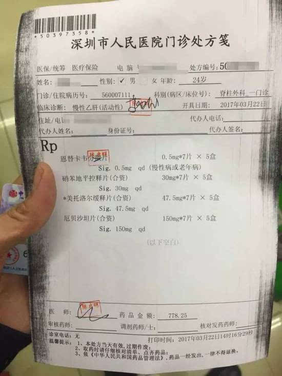 迪庆最新医保小额度套现联系方式方法分析(最方便真实的迪庆医保小额度套现联系方式池州方法)