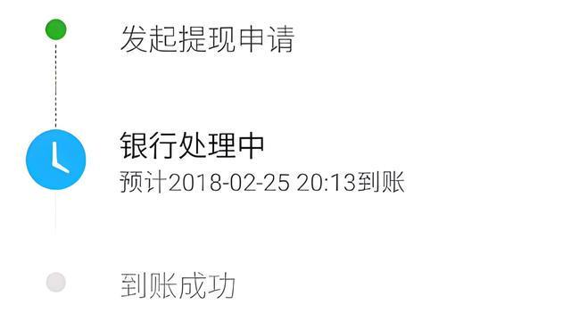 迪庆最新医保卡怎么在微信提现方法分析(最方便真实的迪庆医保卡怎么在微信提现唯欣qw413612助君取出方法)
