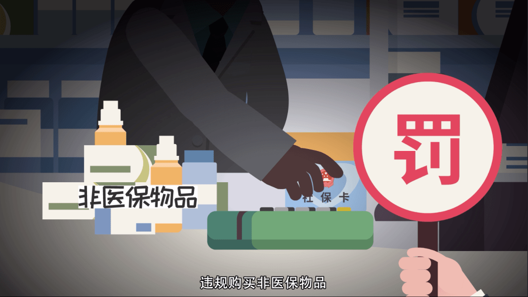 迪庆最新医保套现怎么套啊微信方法分析(最方便真实的迪庆医保套现怎么套啊微信转账方法)