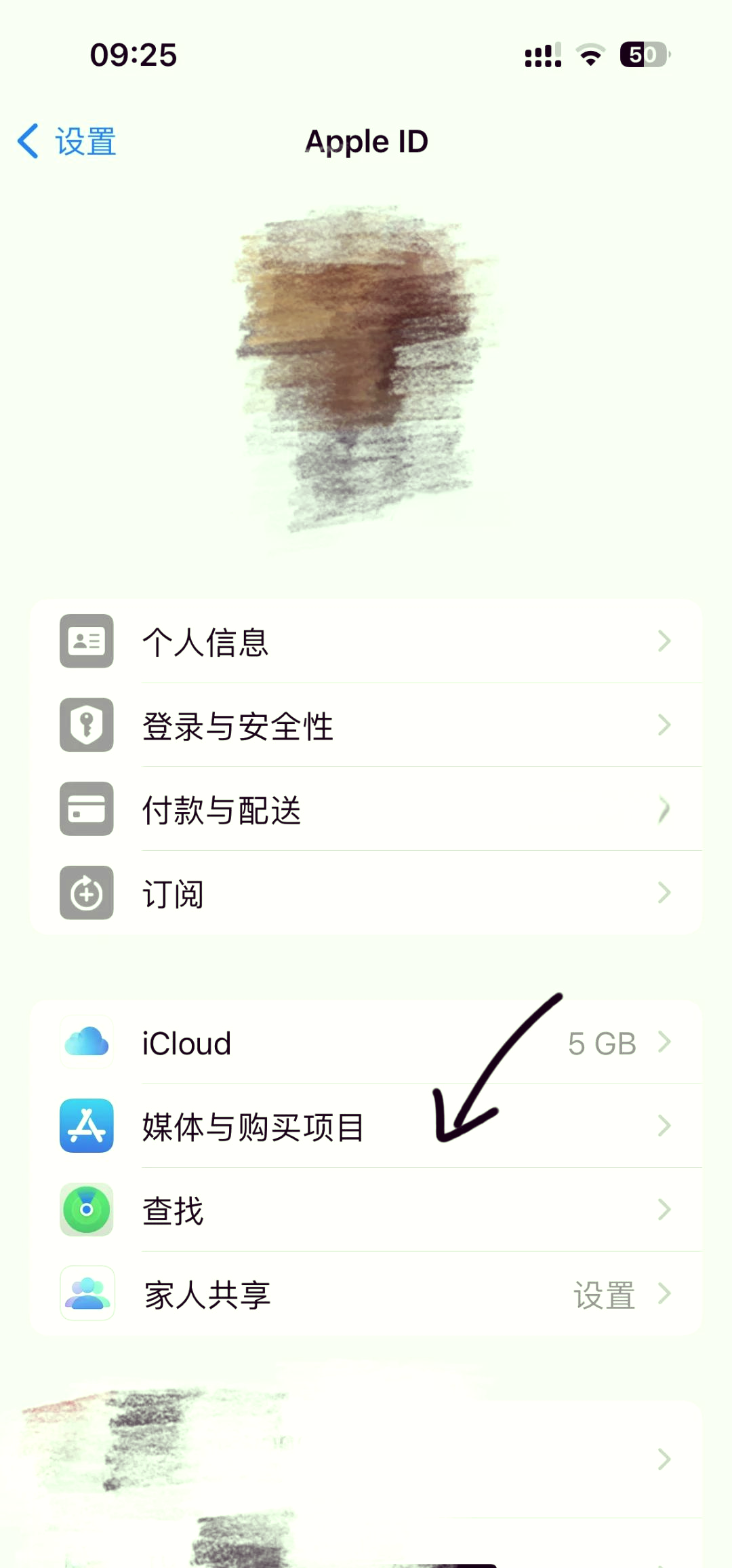 迪庆最新怎么在手机上取消自动续费会员方法分析(最方便真实的迪庆手机上如何取消自动续费会员方法)