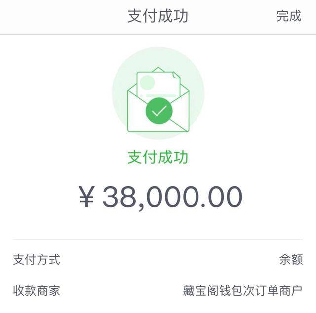 迪庆最新广州医保取现24小时微信方法分析(最方便真实的迪庆广州医保卡取现金去哪里取方法)