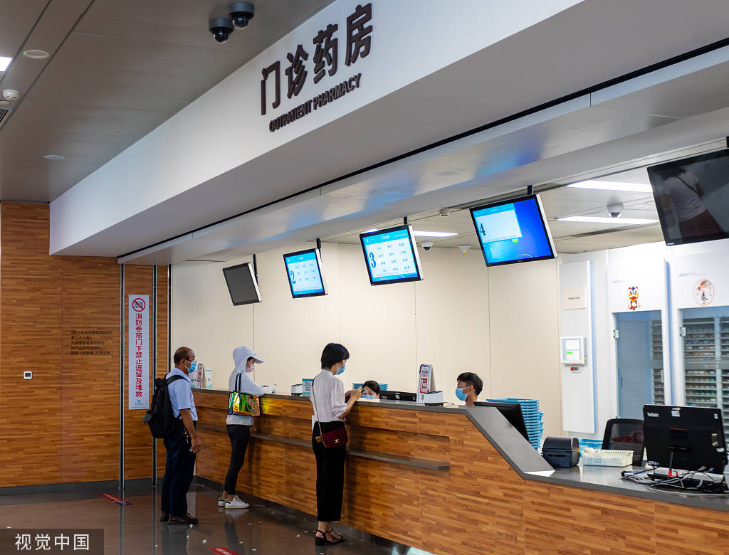 迪庆最新24小时医保取现回收方法分析(最方便真实的迪庆24小时医保取现回收商家方法)