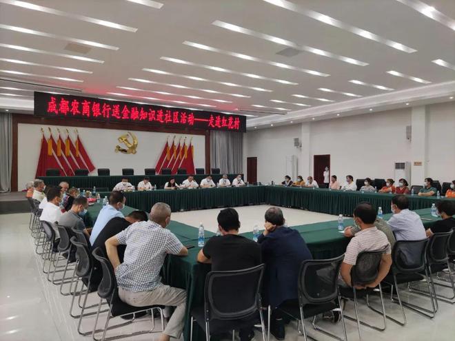 迪庆最新成都医保套现联系方式小额方法分析(最方便真实的迪庆成都医保套现几个点方法)