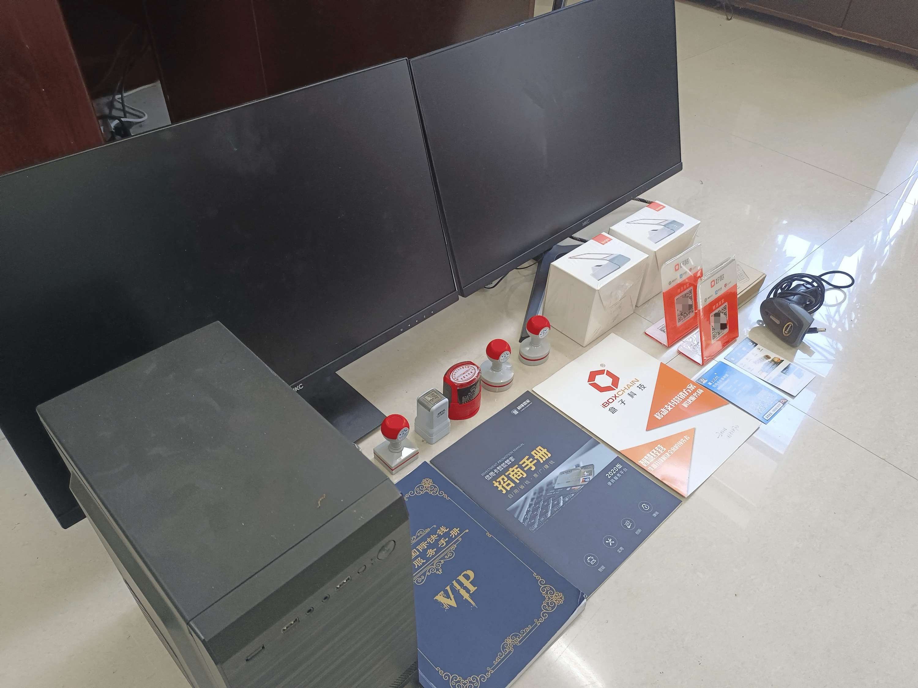 迪庆最新医保套现的app方法分析(最方便真实的迪庆医保套现的中介需要付刑事责任吗方法)